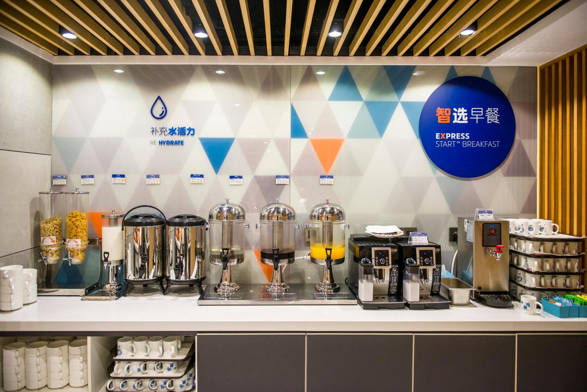 佛山禅城智选假日酒店 外观 照片